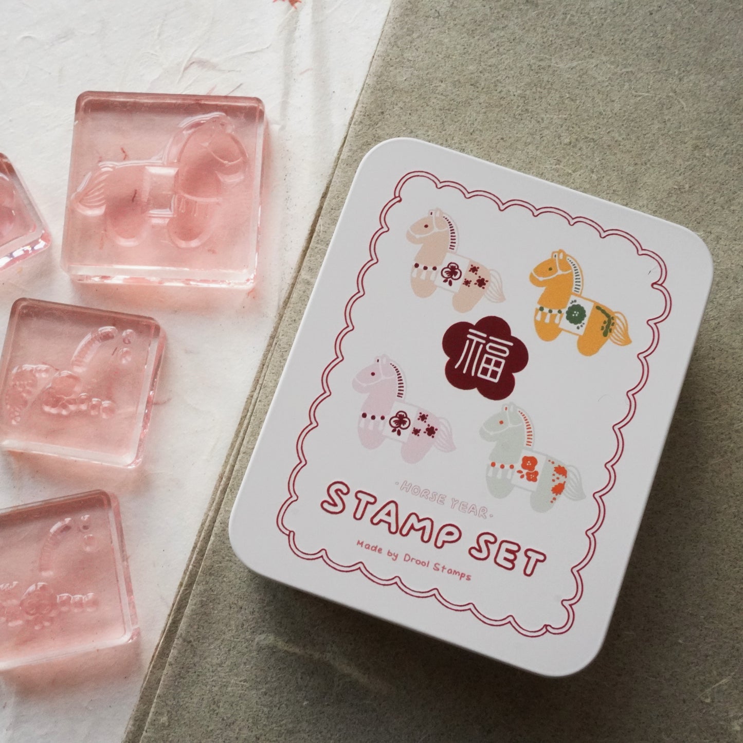 Horse Year Layered Stamp Set