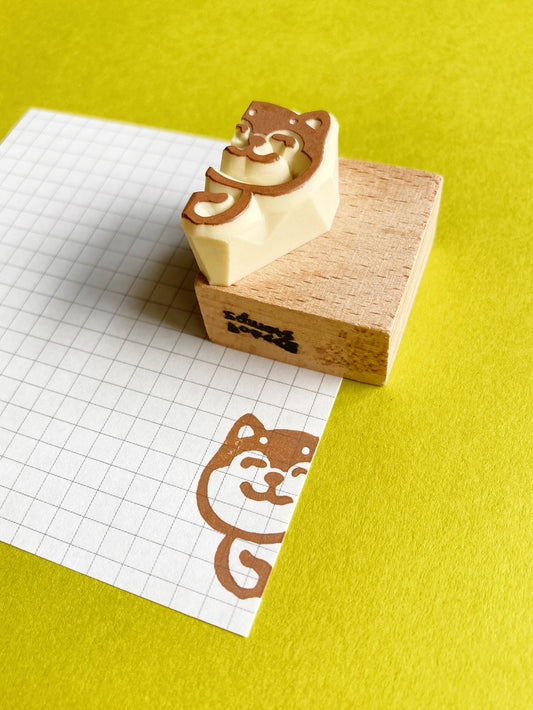 Sneaky Shiba Rubber Stamp