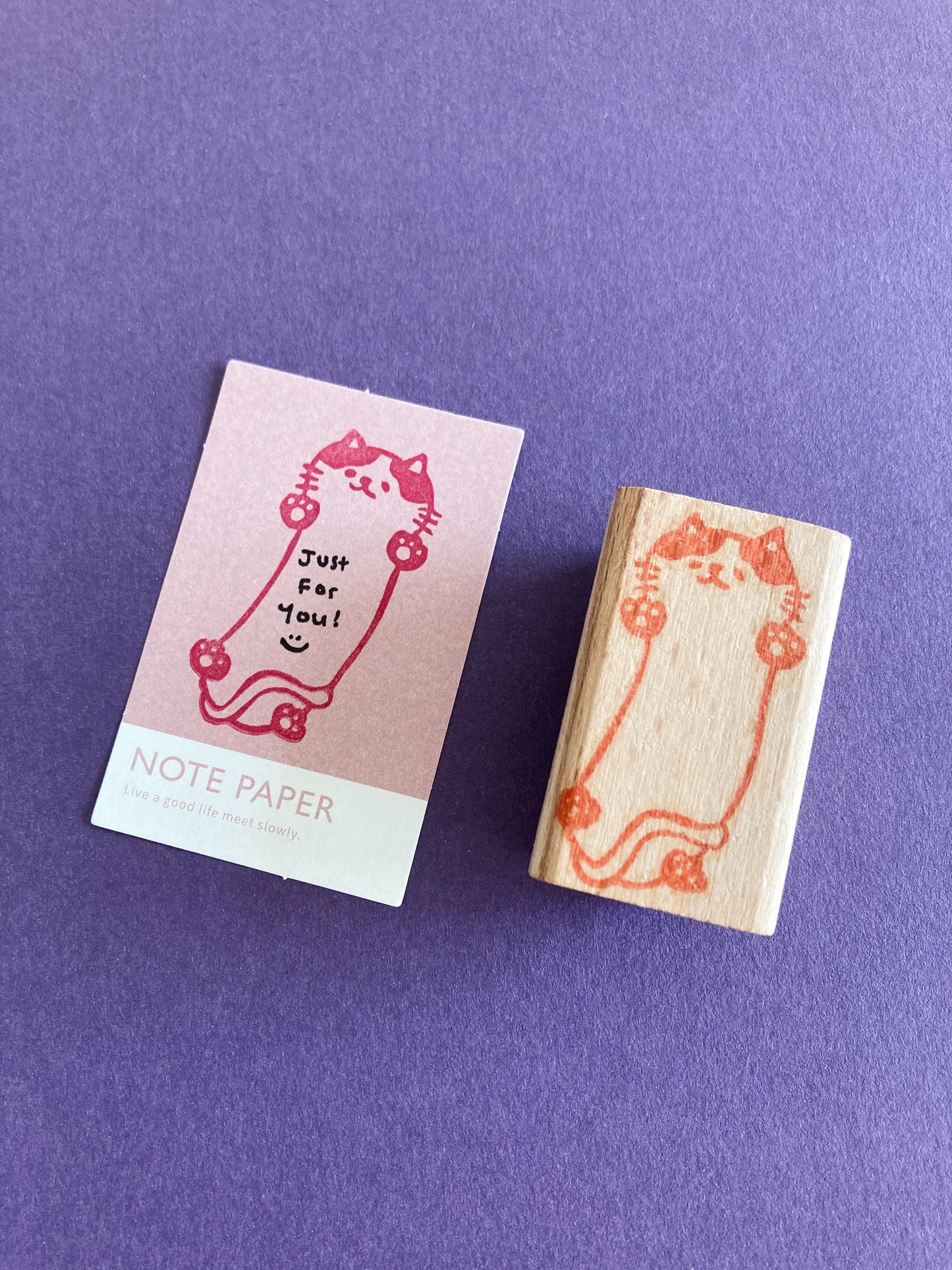 Chill Kitten Rubber Stamp