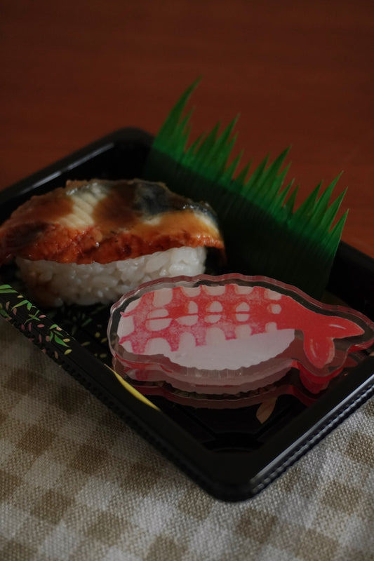 Ebi Sushi Acrylic Clip