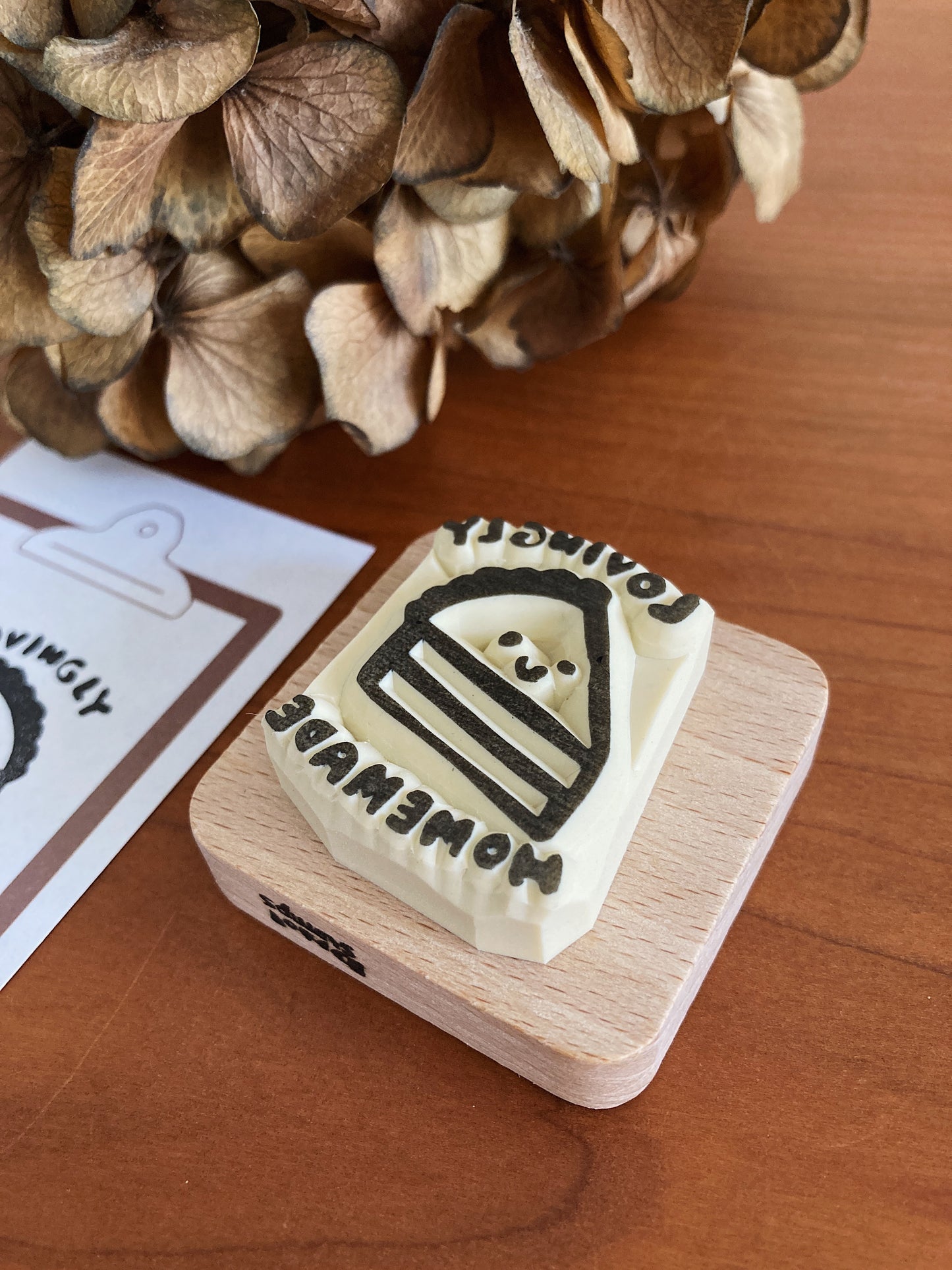 Lovingly Homemade Cake Stamp
