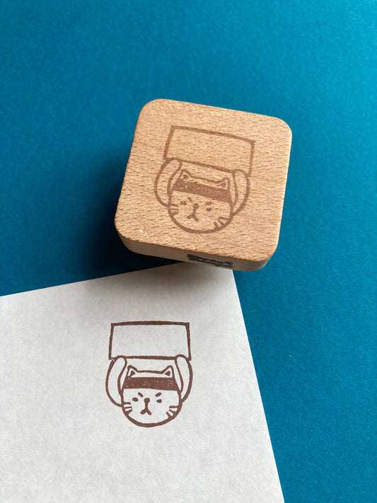 Hwaiting Cat Rubber Stamp