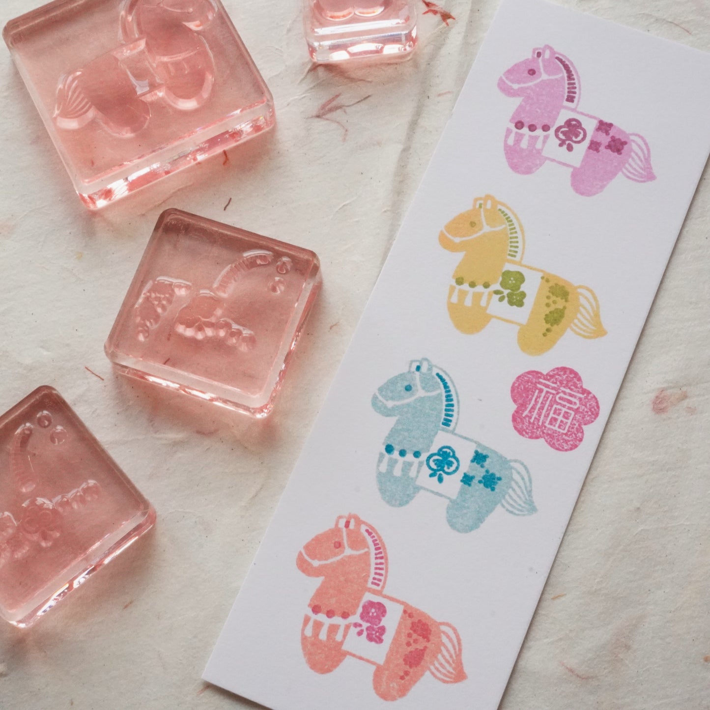 Horse Year Layered Stamp Set