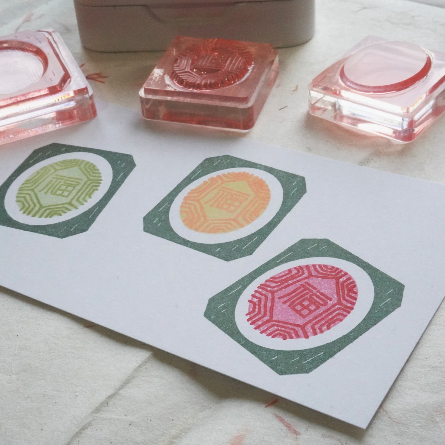 Ang Ku Kueh Layered Stamp Set
