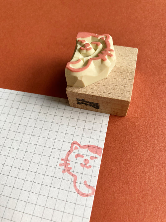 Sneaky Cat Rubber Stamp