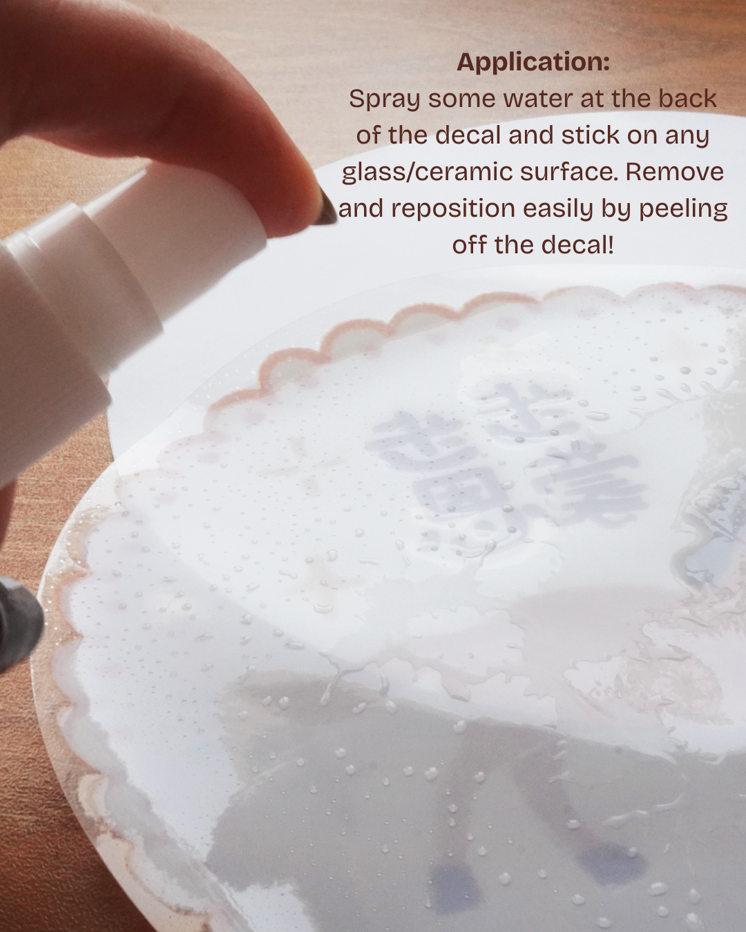 恩上加恩 Window Couplet (Grace Upon Grace)