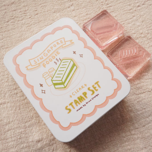 Kaya Toast Clear Stamp Set