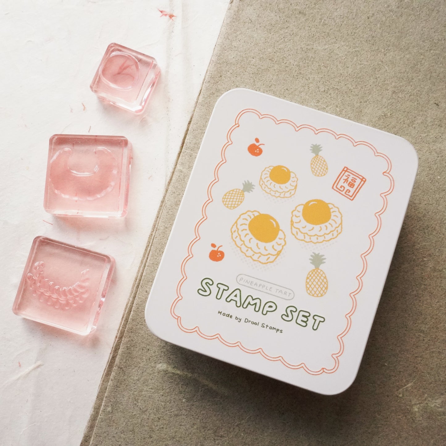 Pineapple Tart Layered Stamp Set